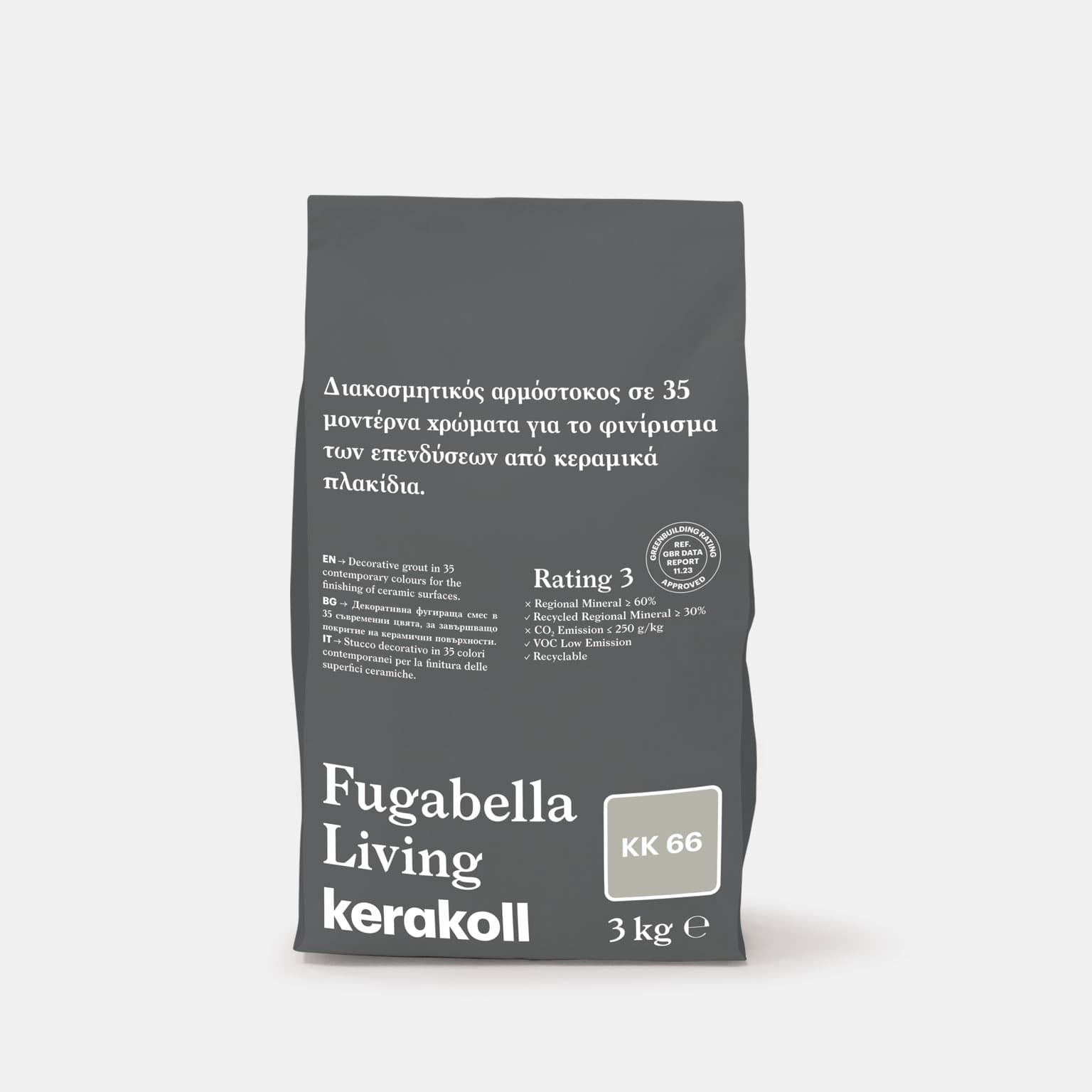 Image of Fugabella Living